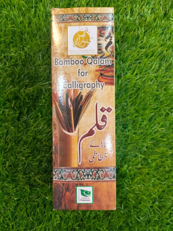 24pcs Calli qalams - Image 3