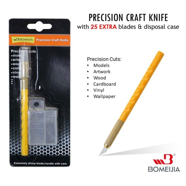 Bomeijia precision craft knife